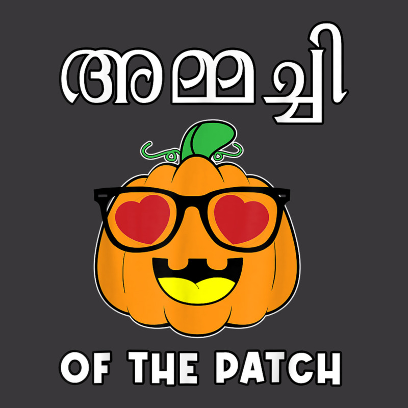 Ammachi Of The Patch Pumpkin Halloween Malayali Family Ladies Curvy T-Shirt by Madam | Artistshot