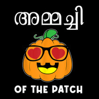 Ammachi Of The Patch Pumpkin Halloween Malayali Family Legging | Artistshot