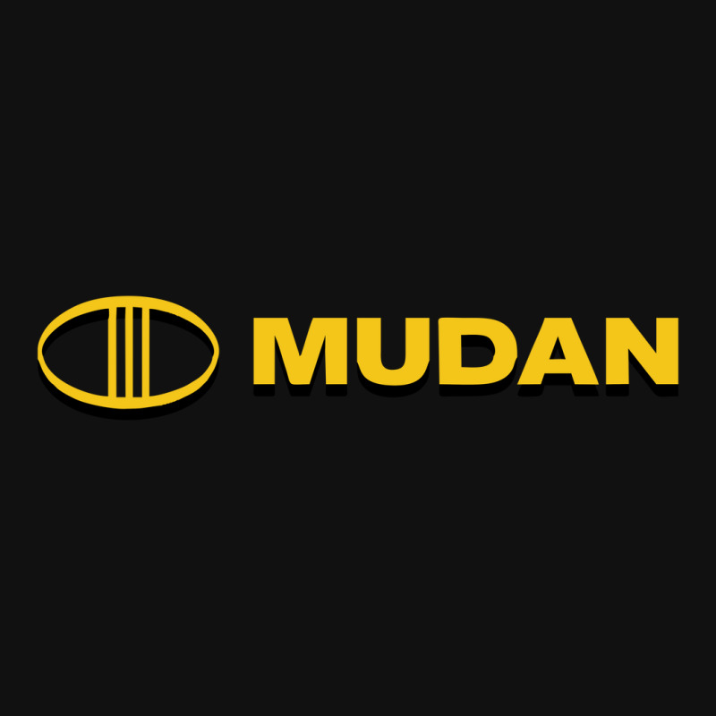 Mudan Auto Motorcycle License Plate | Artistshot