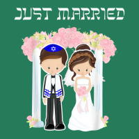 Jewish Wedding Just Married Chuppah Bride Groom T-shirt | Artistshot