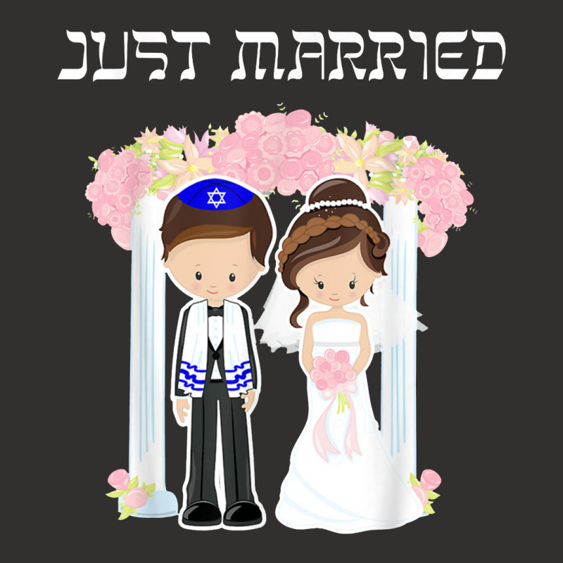 Jewish Wedding Just Married Chuppah Bride Groom Champion Hoodie by cm-arts | Artistshot