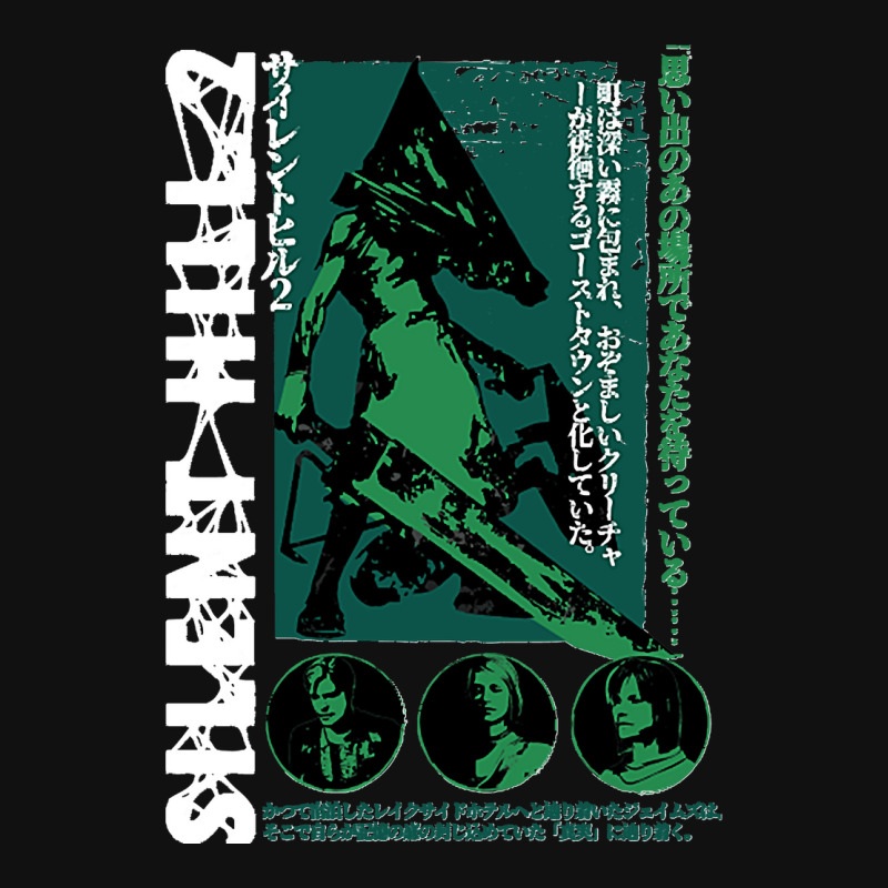 Pyramid Head Iphone 13 Pro Case | Artistshot