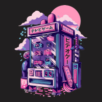 Retro Gaming Machine Classic T-shirt | Artistshot