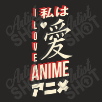 I Love Anime In Japanese Letters Ladies Fitted T-shirt | Artistshot