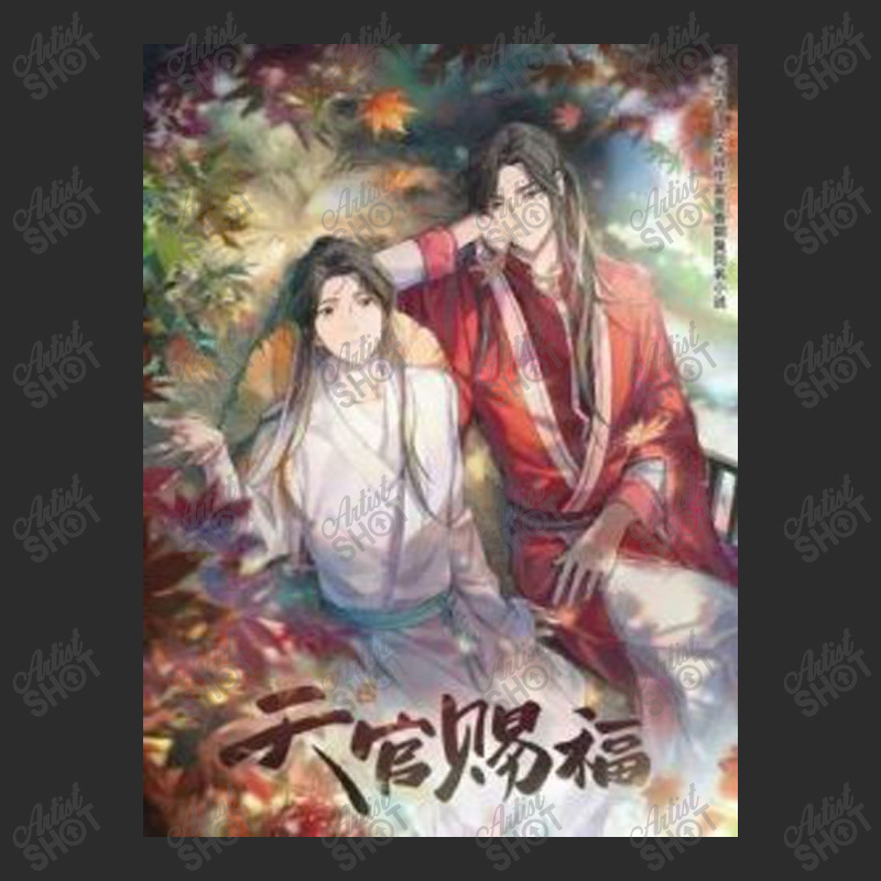 Wangxian Exclusive T-shirt by Shan60 | Artistshot