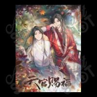 Wangxian Men's 3/4 Sleeve Pajama Set | Artistshot