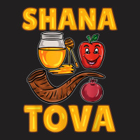 Shana Tova Rosh Hashanah T-shirt | Artistshot