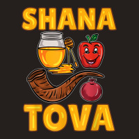 Shana Tova Rosh Hashanah Tank Top | Artistshot