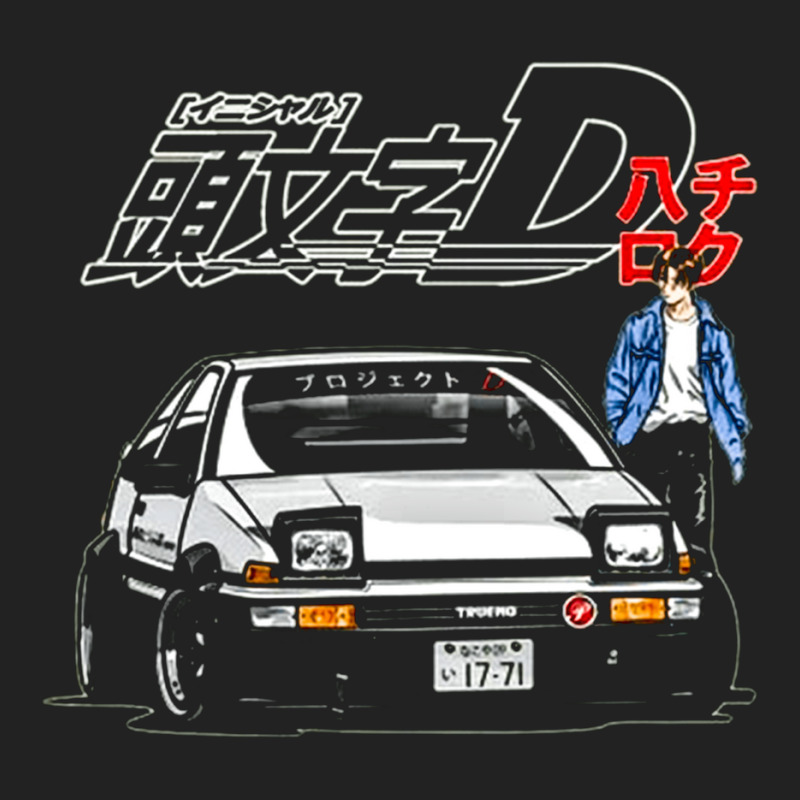 Initial D Trueno Ae86 Jdm, Initial, D Trueno, Ae86 Jdm, Initial D True Backpack | Artistshot