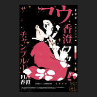 Samurai Champloo Fuu, Samurai, Champloo, Fuu, Samurai Champloo Fuus, S 3/4 Sleeve Shirt | Artistshot