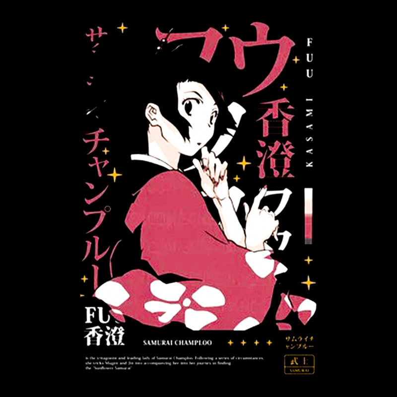 Samurai Champloo Fuu, Samurai, Champloo, Fuu, Samurai Champloo Fuus, S Fleece Short by cm-arts | Artistshot