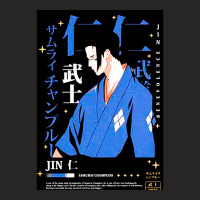 Samurai Champloo Jin, Samurai, Champloo, Jin, Samurai Champloo Jins, S Ladies Fitted T-shirt | Artistshot