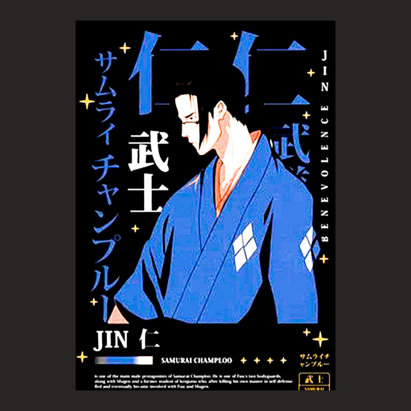 Samurai Champloo Jin, Samurai, Champloo, Jin, Samurai Champloo Jins, S Ladies Fitted T-Shirt by cm-arts | Artistshot