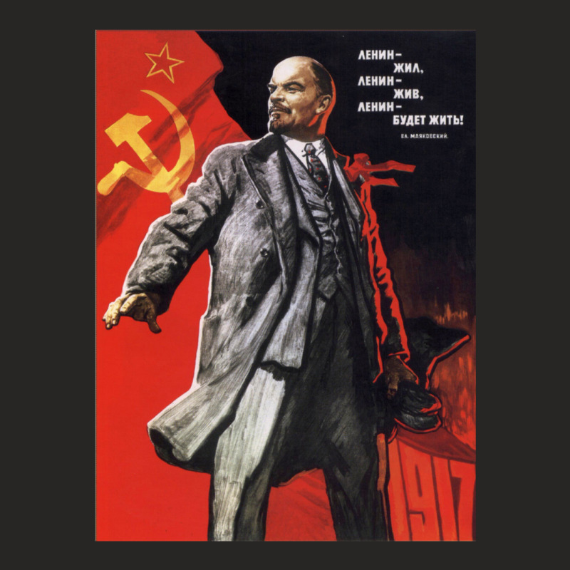 Lenin Poster Ladies Fitted T-Shirt by ElviaOchoa | Artistshot