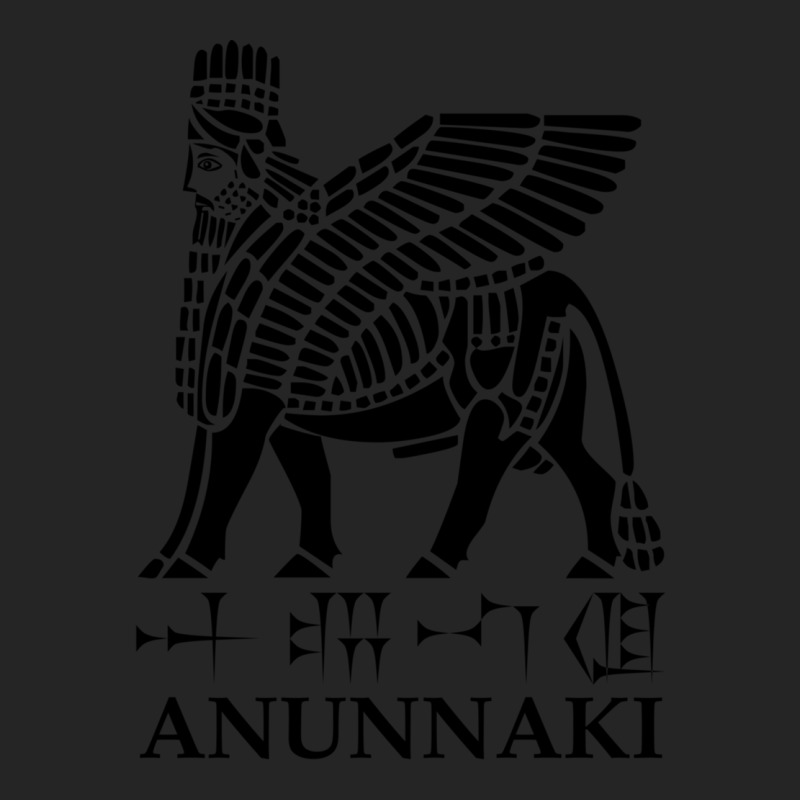 Anunnaki, Lamassu, Cuneiform Text, (blackwhite) Unisex Hoodie by cm-arts | Artistshot