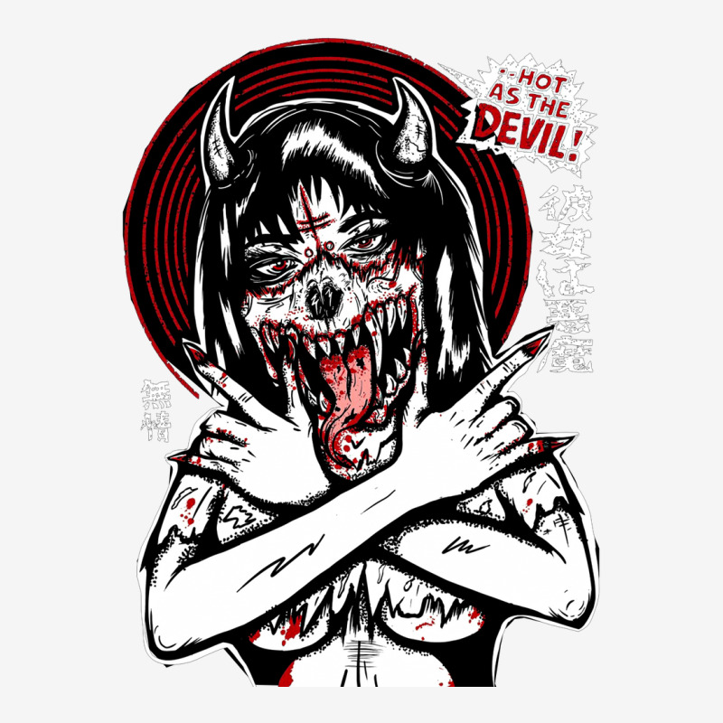 Hot As The Devil, Hot, As, The, Devil, Hot As The Devils, Hot As The D 15 Oz Coffee Mug | Artistshot