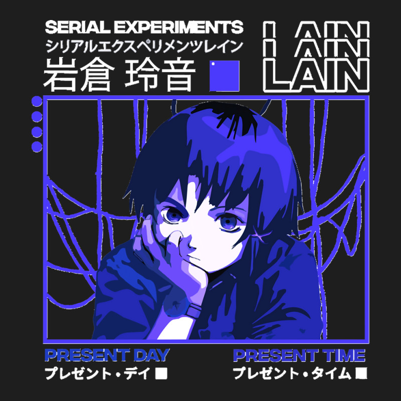 Serial Experiments Lain Darker Classic Classic T-shirt by cm-arts | Artistshot