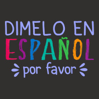 Dimelo En Espanol Por Favor Bilingual Latina Spanish Teacher T Shirt Champion Hoodie | Artistshot