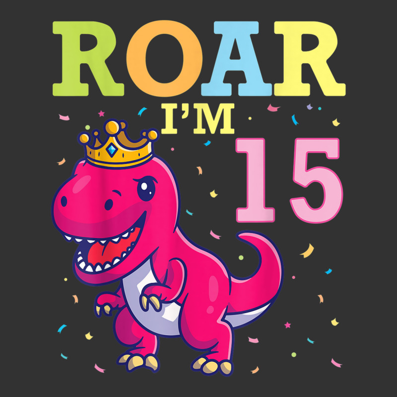 King Dinosaur Dance Happy My Birthday Roar I'm 15 Years Old Baby Bodysuit | Artistshot