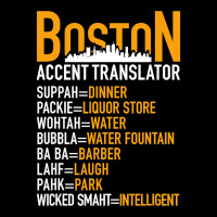 Wicked Smaht Funny Boston Accent Translator Bostonians Gifts Adjustable Cap | Artistshot