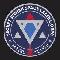 Jewish Space Laser Program T-shirt | Artistshot