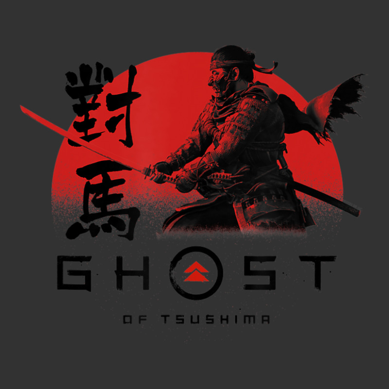 Ghost Of Tsushima Action Baby Bodysuit by laughingtuy | Artistshot