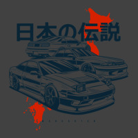 Japanese Legends. 240sx Vintage T-shirt | Artistshot