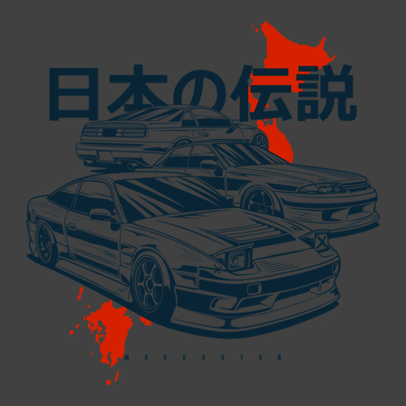 Japanese Legends. 240sx Vintage T-Shirt by ShawnMochol | Artistshot