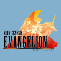 Neon Genesis Classic T-shirt | Artistshot