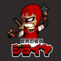 Jiraya The Incredible Ninja Racerback Tank | Artistshot