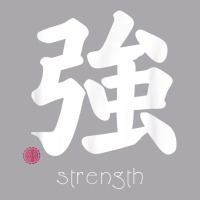 Strength Kanji In Japanese Letter Japan Symbol Aesthetic T Shirt Youth 3/4 Sleeve | Artistshot