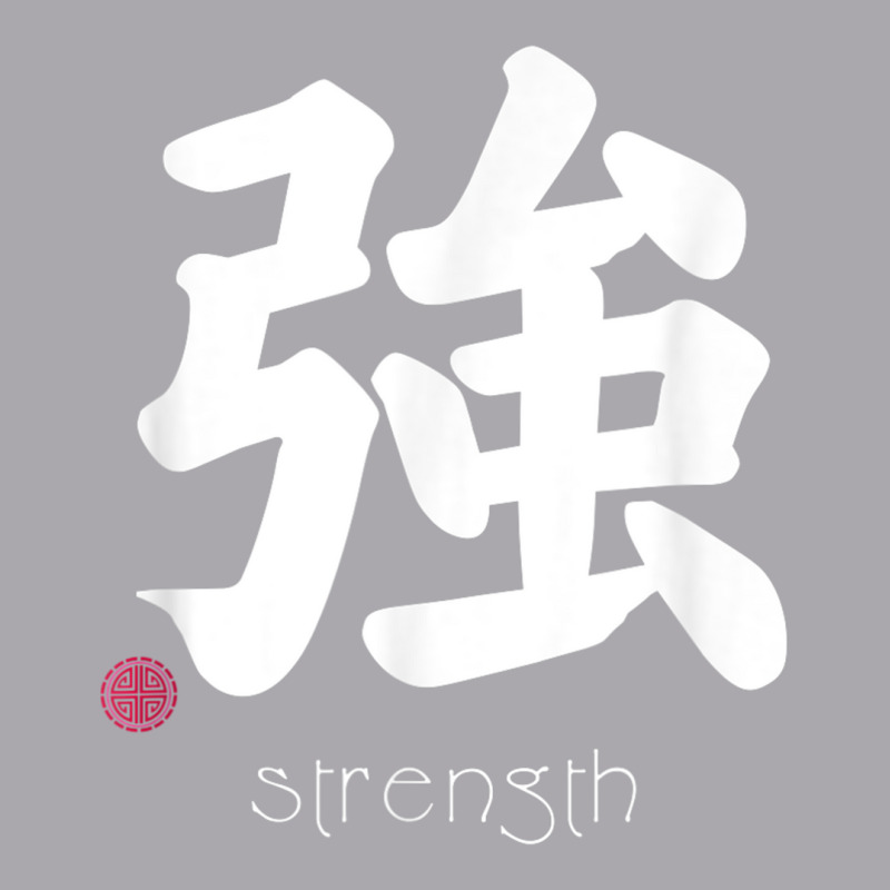 Strength Kanji In Japanese Letter Japan Symbol Aesthetic T Shirt Youth 3/4 Sleeve by cm-arts | Artistshot