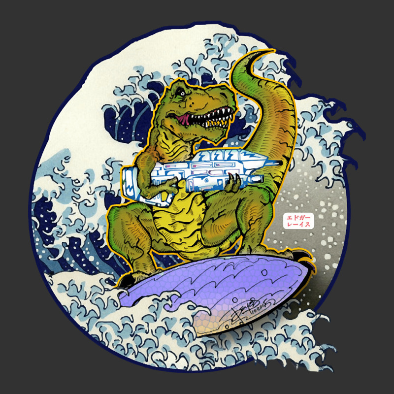 Surfing T-rex With A Gun, Surfing T-rex, Gigantic Surfing T-rex, Surfi Baby Bodysuit by SHTULIPS | Artistshot