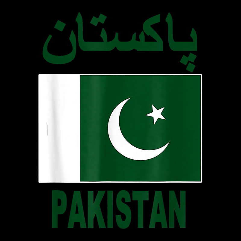 Pakistan Flag Cool Pakistani Flags Cropped Hoodie by ToraHernton | Artistshot