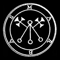 Seal Of Marbas Sigil Talisman Demon Circle T Shirt Baby Tee | Artistshot