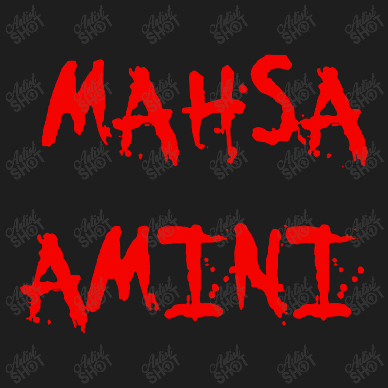 Mahsa Amini Iran #mahsaamini Classic T-shirt by Cilukba | Artistshot