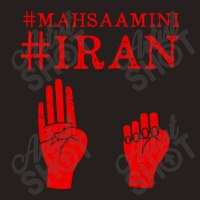 Mahsa Amini Iran Tank Top | Artistshot