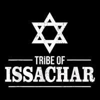 Tribe Of Issachar  Twelve Tribes Bible History Of Israel T Shirt Adjustable Cap | Artistshot