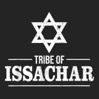 Tribe Of Issachar  Twelve Tribes Bible History Of Israel T Shirt 3/4 Sleeve Shirt | Artistshot