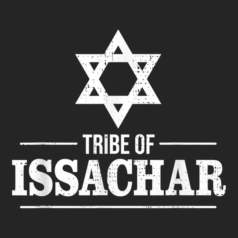 Tribe Of Issachar  Twelve Tribes Bible History Of Israel T Shirt Unisex Hoodie | Artistshot