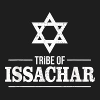 Tribe Of Issachar  Twelve Tribes Bible History Of Israel T Shirt Classic T-shirt | Artistshot