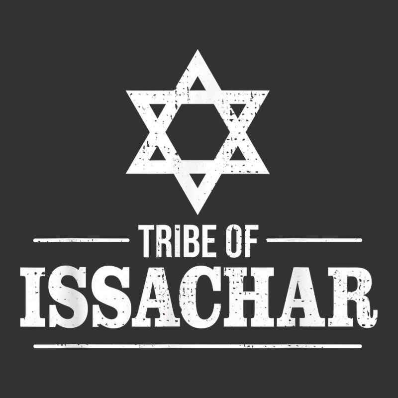 Tribe Of Issachar  Twelve Tribes Bible History Of Israel T Shirt Baby Bodysuit | Artistshot