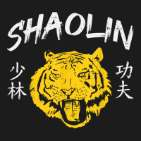 Tiger Shaolin Kung Fu Chinese Symbol Wushu Martial Arts Gift T Shirt Hoodie & Jogger Set | Artistshot