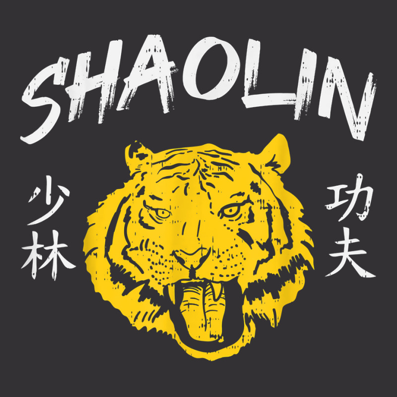 Tiger Shaolin Kung Fu Chinese Symbol Wushu Martial Arts Gift T Shirt Vintage Hoodie And Short Set | Artistshot