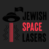 Funny Jewish Space Lasers Gift 3/4 Sleeve Shirt | Artistshot