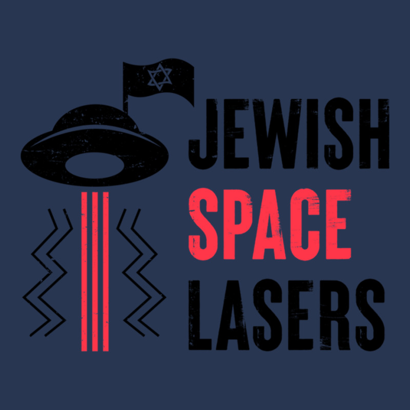 Funny Jewish Space Lasers Gift Men Denim Jacket | Artistshot