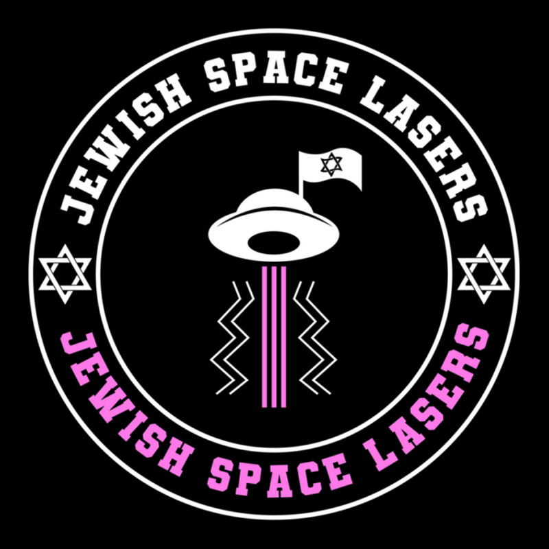 Funny Politics Gift Jewish Space Lasers V-neck Tee | Artistshot