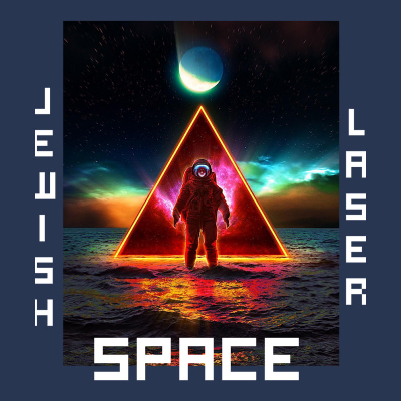 Jewish Space Laser Men Denim Jacket | Artistshot