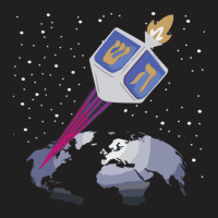 Jewish Space Laser   (3) T-shirt | Artistshot