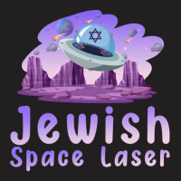 Jewish Space Laser  (1) T-shirt | Artistshot